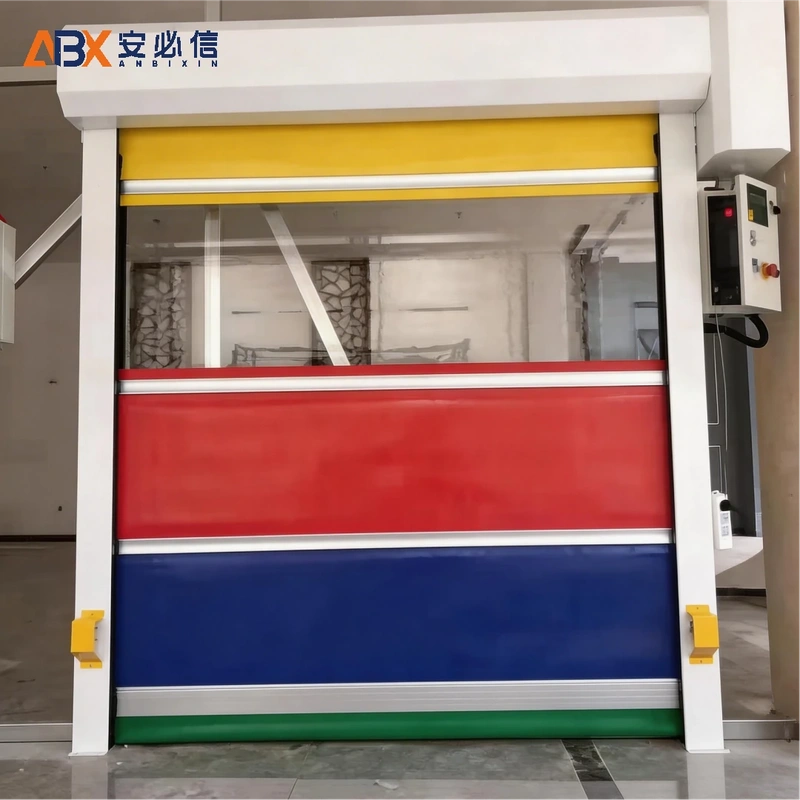 庆阳高速门